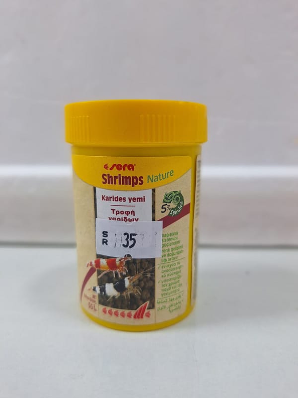 product 7